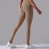Seamless Knitted Solid Color High Waist Tight Peach Hip Yoga Pants Sports Running Fitness Pants