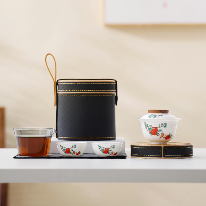 Mutton Fat Jade Ceramic Portable Travel Tea Set