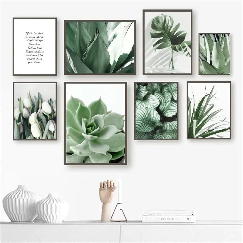 Green Plant Painting Flower Peony Poster, Wall Art, Canvas Picture, Nordic Posters, Eucalyptus for Living Room, Bedroom, Home De