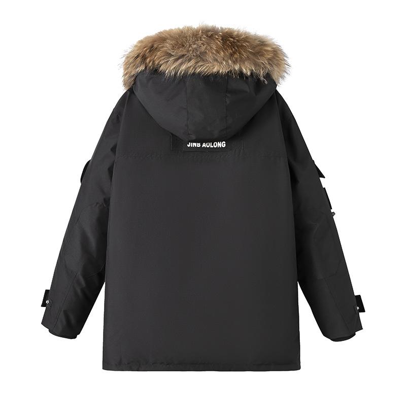 Short Down Jacket Men's White Duck Down Youth Casual Hooded Winter Warm Jacket