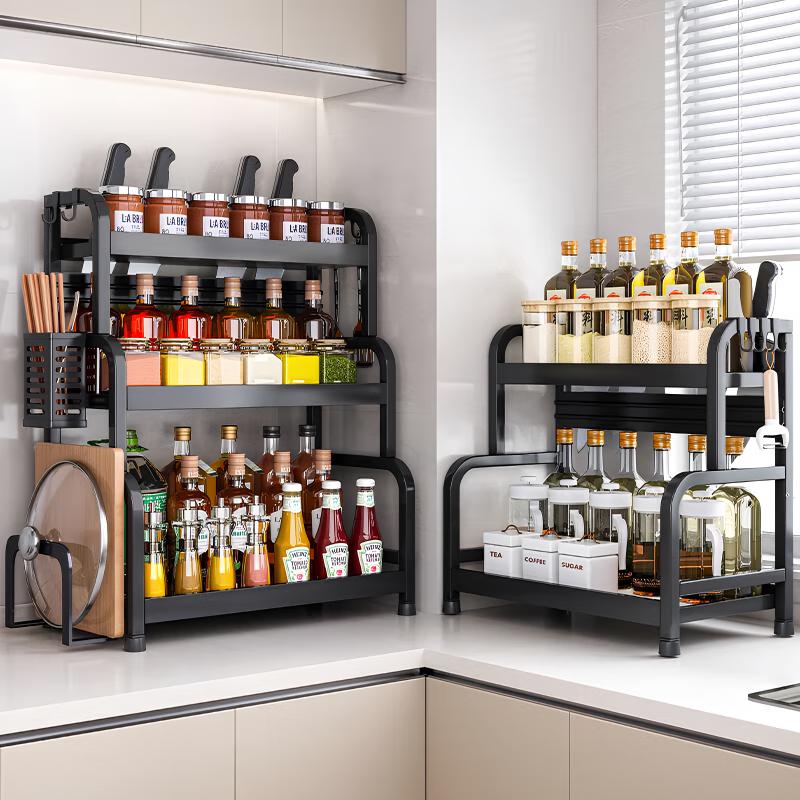 Multifunctional Kitchen Countertop Storage Organizer