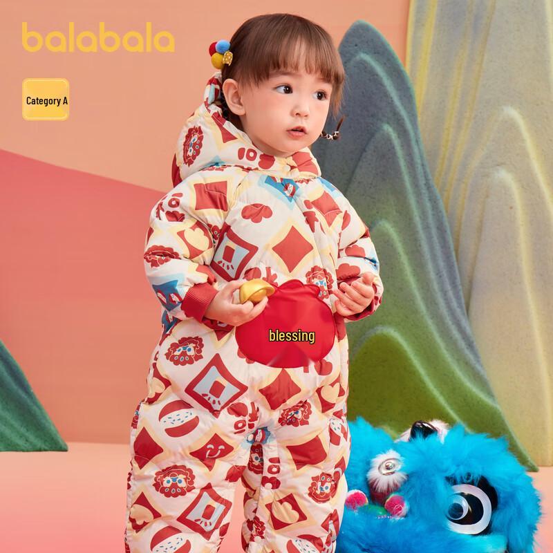 Balabala Baby 2025 Spring New Year Bodysuit 73