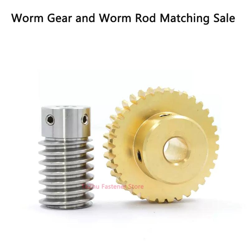 1 Set 1M Turbine Worm Gear with Worm Rod 1 Module 15 20 25 30 Teeth Brass Gear 45# Steel Worm Rod Drive Ratio 1:15/20/25/30
