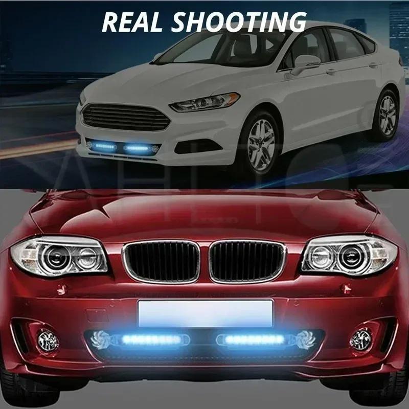 Wind Powered Car LED DayTime Running Light Auxiliary Lighting Rotation Fan Lamp Automobile Day Time Headlight Amagi