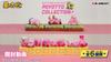 Kirby of the Stars 30th Line Poyotto Collection BOX 6 6 pieces Re-ment up! product, types,