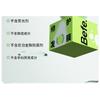 Befe - Avocado Repairing Hair Mask (Travel Size)