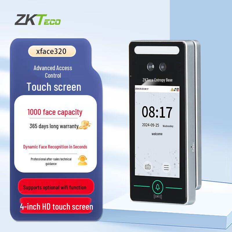 ZKTECO xface320 Dynamic Face Recognition Attendance and Access Control System