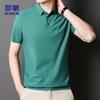 ROMON Men's Polo Neck Ice Silk Quick Dry Short Sleeve T-Shirt