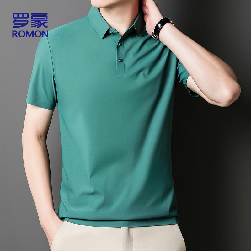 ROMON Men's Polo Neck Ice Silk Quick Dry Short Sleeve T-Shirt
