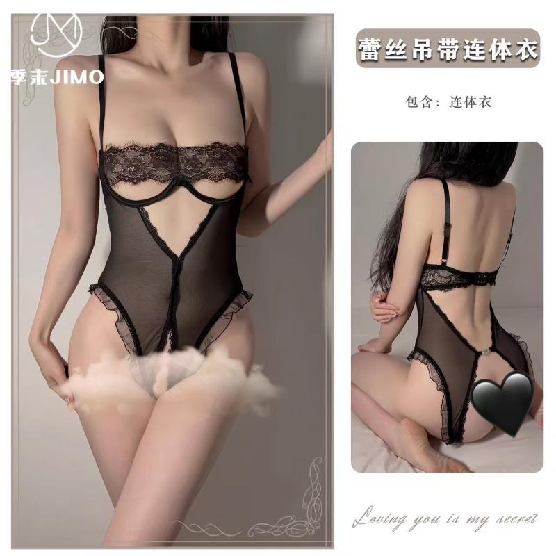 Sexy Underwear Sexy Women with Steel Rings Gather Empty Lace Mesh Onesie Pure Desire