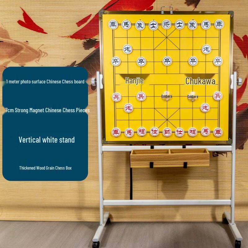 Mussels Magnetic Multi-Game Chess Set