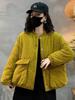 Korean Style Age-Reducing Corduroy Cotton Jacket with Large Pockets - Autumn/Winter Women's Plus Velvet Design