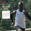 Li-Ning Little Dragon Sparrow Men's Racing Running Vest