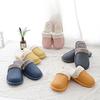 Interfloor Noise Prevention, Thermal Insulation, Waterproof, Detachable, Washable Slippers
