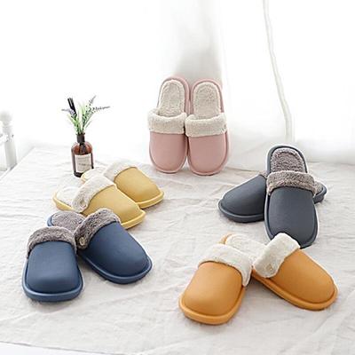 Interfloor Noise Prevention, Thermal Insulation, Waterproof, Detachable, Washable Slippers