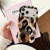 Premium brown leopard print mobile phone case Apple 15promax wave double-layer film case iPhone17 European and American style