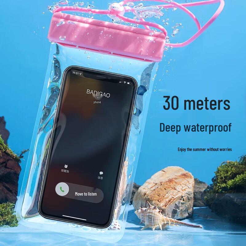 BAIZHOU Waterproof Phone Pouch