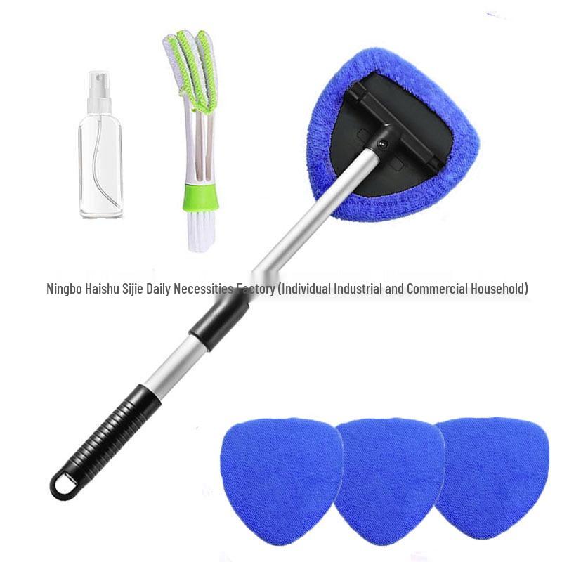Telescopic Microfiber Car Window Cleaning & Defogging Brush Set
