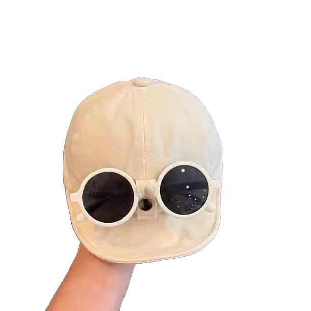 Unisex Children's Soft Brim Spring/Summer Hat with Detachable Glasses - Korean Style Toddler Baseball Cap