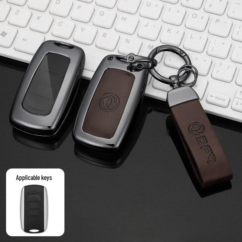 Lux Car Key Case for Dongfeng Fengguang 580/S560 2018/19 - Folding Shell with Buckle for Men & Women
