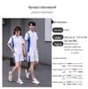 Summer Academy Parent-Child Sportswear Set - Short Sleeve Top & Shorts for Running, Training, Coaching, or Class Uniforms