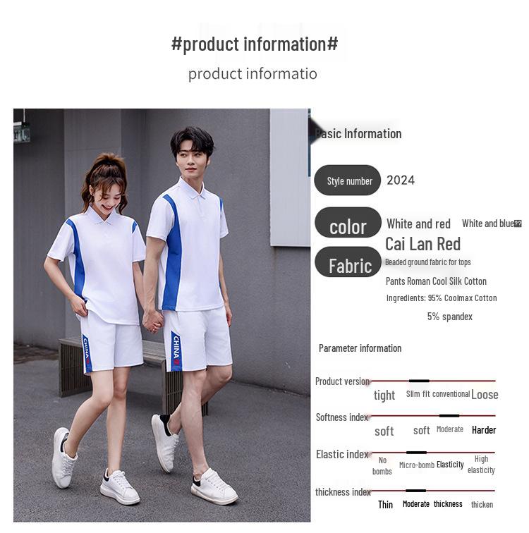 Summer Academy Parent-Child Sportswear Set - Short Sleeve Top & Shorts for Running, Training, Coaching, or Class Uniforms
