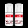 Xiehe Vitamin E & C Moisturizing Lotion