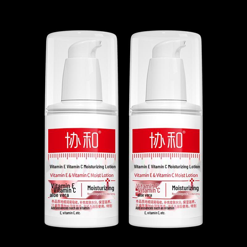 Xiehe Vitamin E & C Moisturizing Lotion