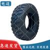 Dianmai New Outline 400M Obstacle Course Training Equipment