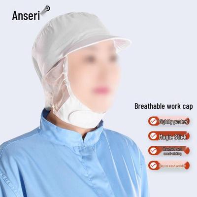 Uniformes et vêtements de travail