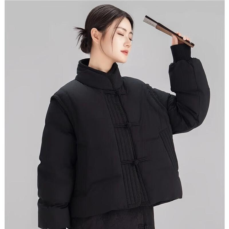 SNOWFLYING Women's New Chinese Style Short Puffer Down Jacket X40145624F
