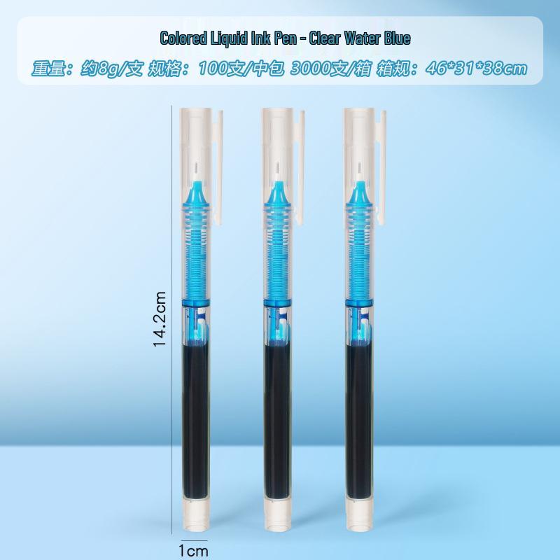Schnelltrocknender schwarzer Gel-Tintenroller, große Kapazität 0,5 mm - Ideal für Schüler und zum Üben