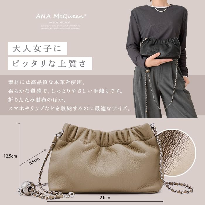 ANA McQueen Gathered Premium Leather Mini Bag (Black)