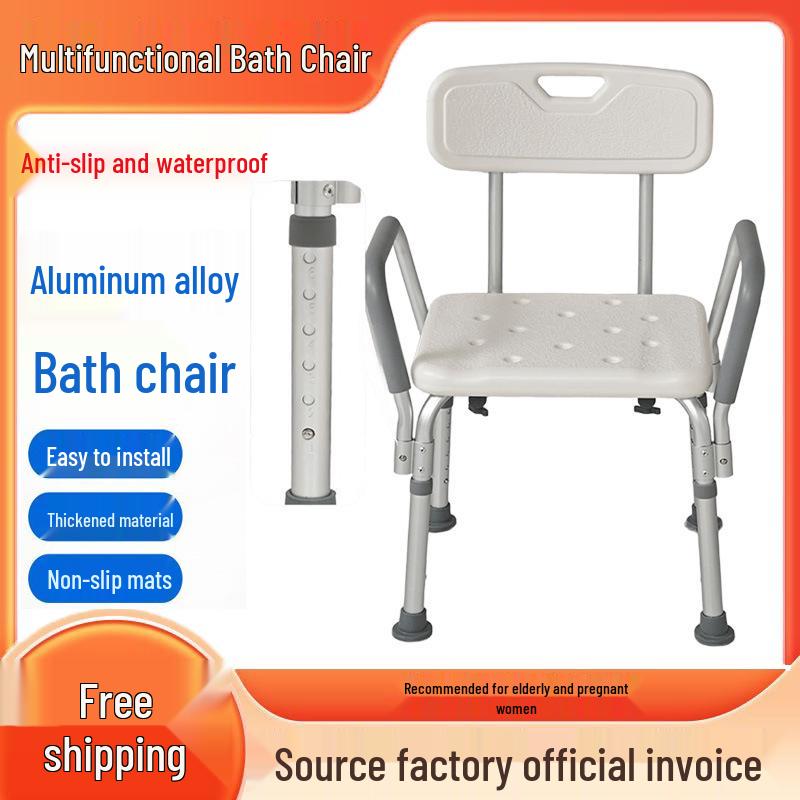 Elderly Shower and Bath Stool - Bathroom Seat for Disabled