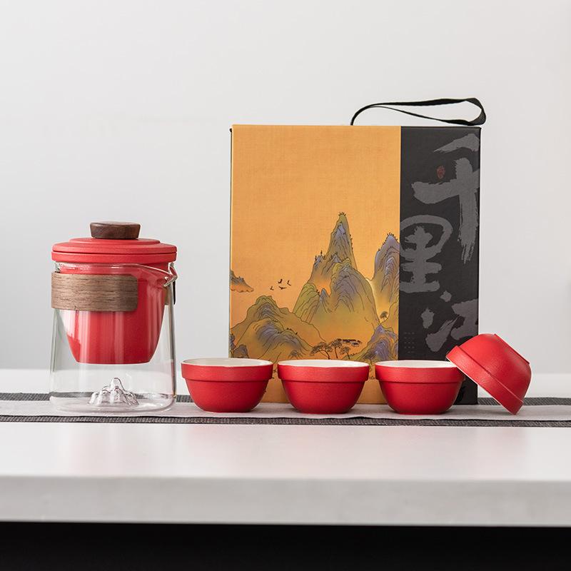Yuanshan Travel Tea Set Business Gifts Send Leader Teacher Father Bank Customer Company Annual Meeting High-end Souvenir Gift
