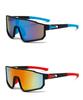 Mountaineering Anti-ultraviolet Sports Glasses for Men and Women Cycling Sunglasses Fashion Shades