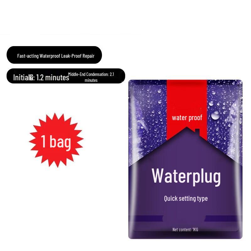 Jinggonghang Rapid Leak Stopper