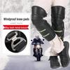Ma Hu Tun Winter Warm Cycling Leg & Knee Protectors