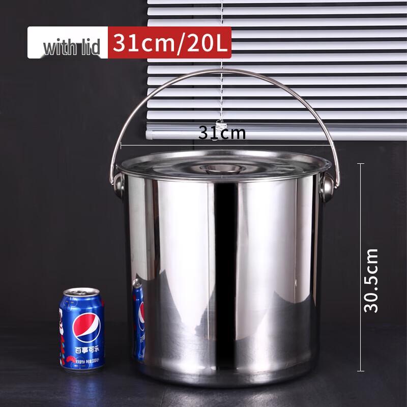 CNMF Stainless Steel Multi-Purpose Bucket with Handle