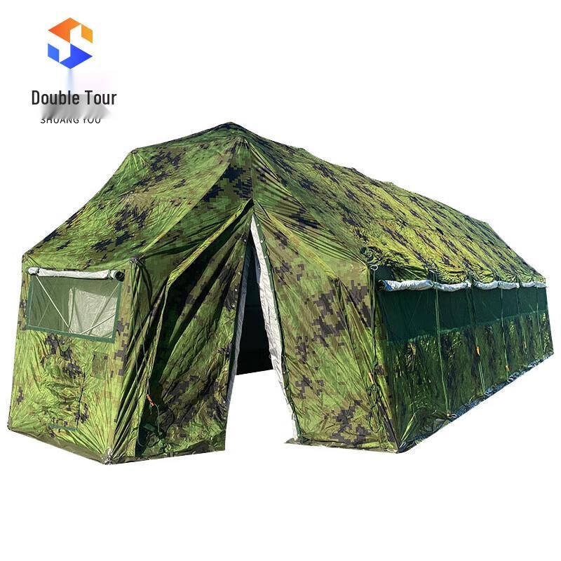 Camouflage Folding Disaster Relief Tent 37 sqm