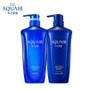 Purifying & Nourishing Shampoo Set