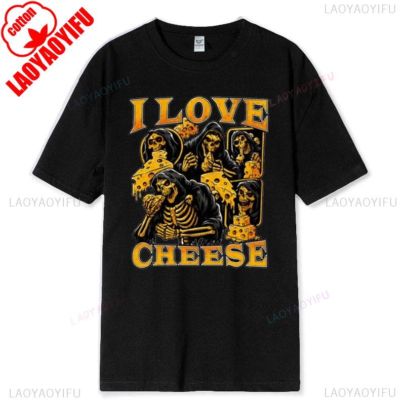 Skeleton Shirt Funny Meme I Love Cheese Cursed Tee Cotton Summer Short Sleeve Casual Stupid Graphic Shirt Edgy Humor Gift