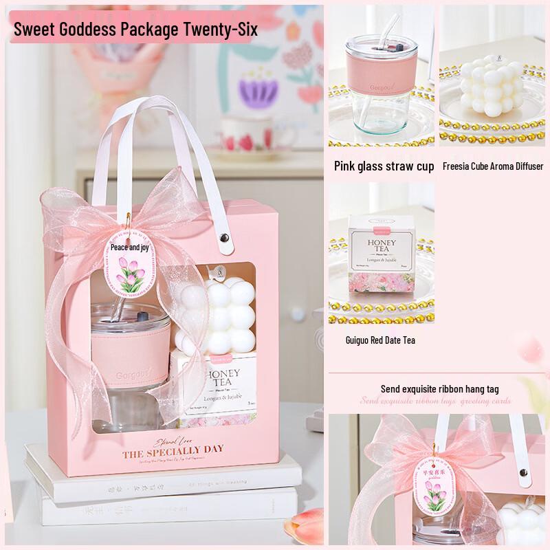 Sweet Serenity Glass Straw Cup Gift Set