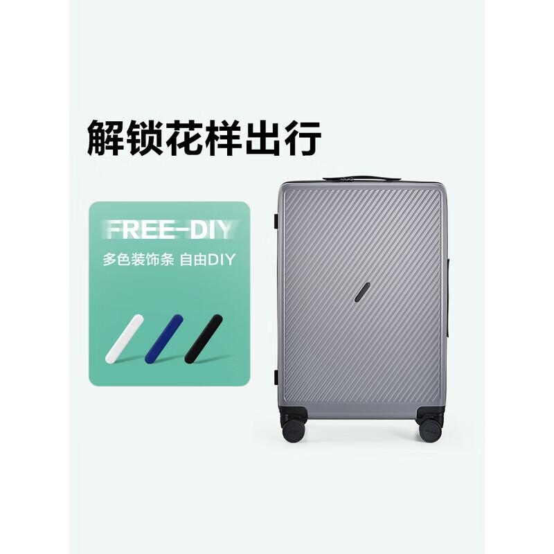 Aiwashi Frosted Hardside Luggage