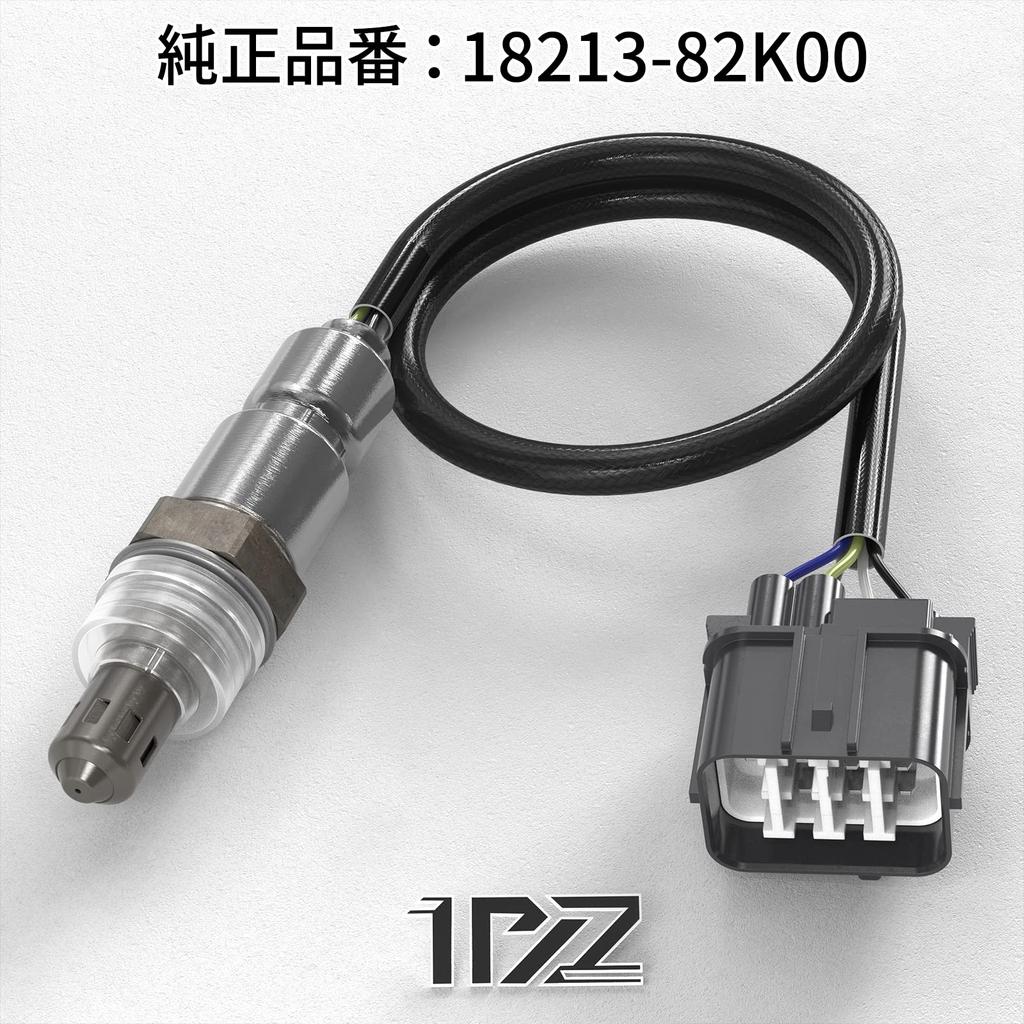 1PZ JP2-SK9 O2 Sensor 18213-82K00 Suzuki Nissan Mazda Ekimani Side MR Wagon MF21S MH21S