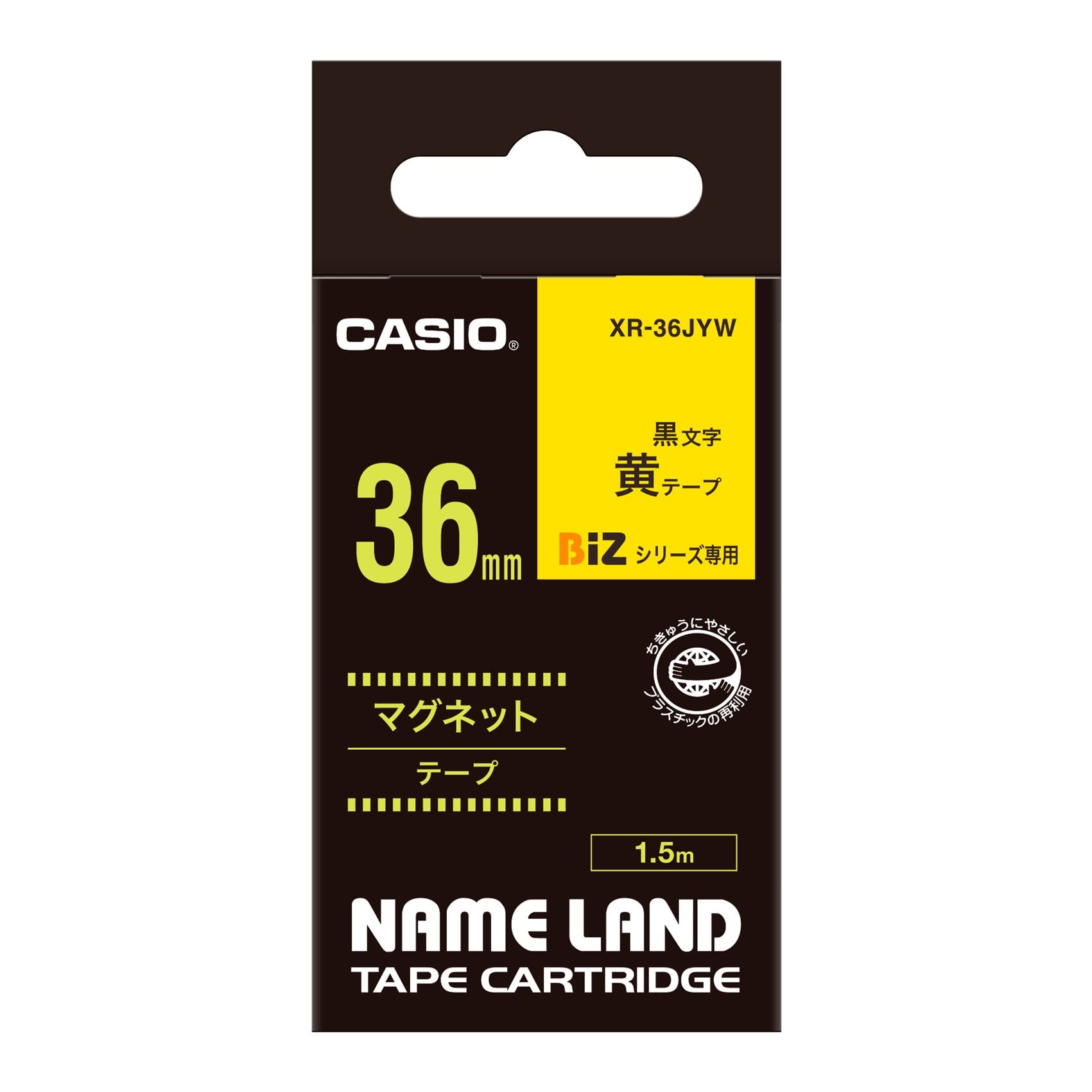 

Casio Label Writer Nameland Magnetic Tape 36mm Yellow XR-36JYW