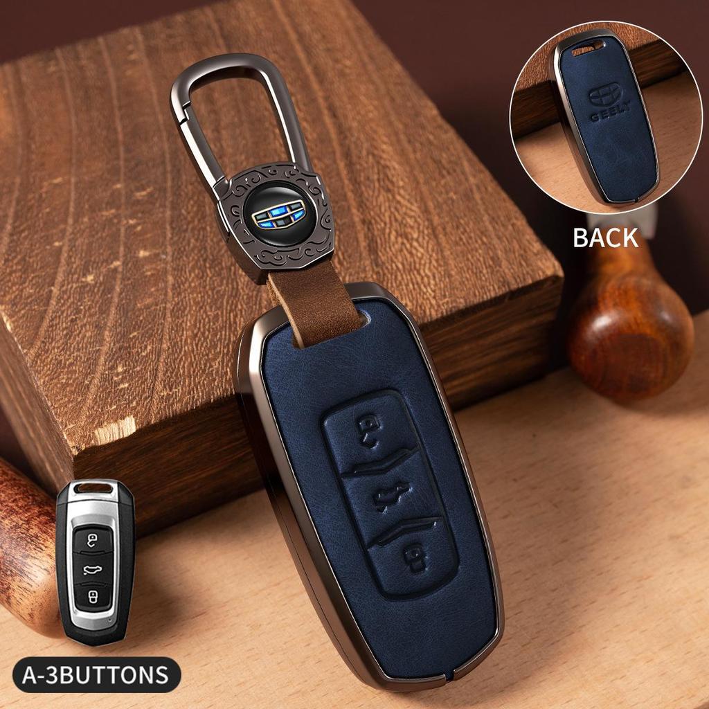 Geely Car Key Covers: Xingyue L, Emgrand Full Wrap, Boyue L Shell, Xingrui Retro Leather, Bin Yue Buckle, Bin Rui ICON Bag