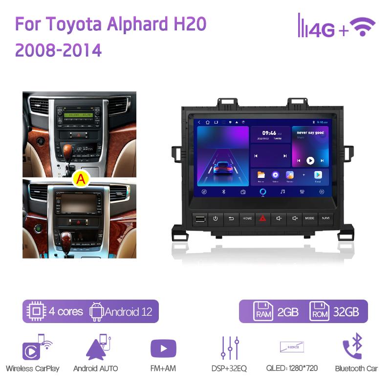 9Inch For Toyota Alphard H20 2008-2014 Car Multimedia Player GPS Navigation Radio Android12 8+128G 8Core CarPlay 4G 360Camera