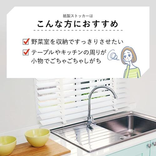 Nexta Vegetable Storage Bags, Paper Storage Bags, Lemon Pattern (Eco), 5-Pack, Made In Japan, Approx. 20 X 34 X 1.5 Cm, Vegetable Storage Bags