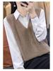 Women's V-Neck Knit Sweater Vest - Sleeveless, Loose Fit, Autumn/Winter Fashion